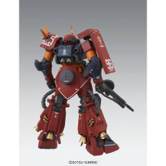 MG MS-06R 精神力高机动型扎古II Ver.Ka-资料图