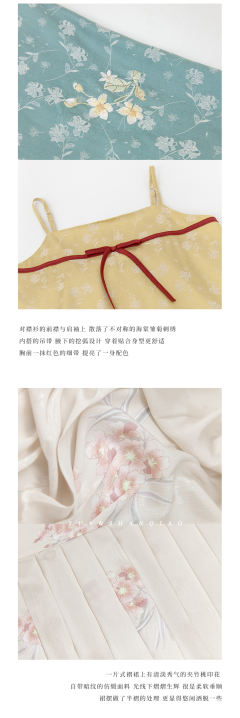 碧潭飘雪-资料图