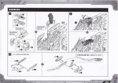 荒野长牙狮 豪华版-资料图