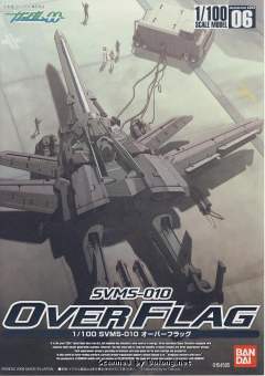 1/100 高达00模型系列 SVMS-010 超限战旗式-资料图