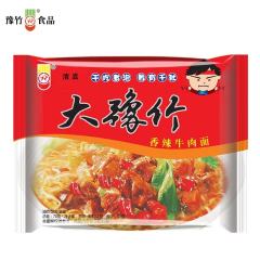 大豫竹-香辣牛肉面