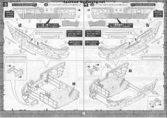 前进梅利号-资料图