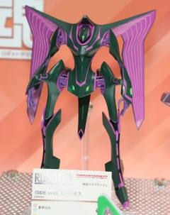 ROBOT魂 利伯塔斯