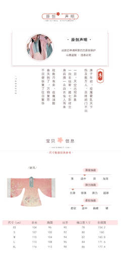 繁华万千-资料图