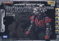 Highend Master Model EZ-015 格斗金刚 银金刚 Schwartz ver.-资料图