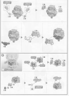 Figure-rise Mechanics 哆啦美-资料图