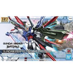 HGGBB ZGMF-X20A-PF 完美强袭自由高达-资料图