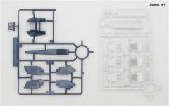 HGUC RX-9 叙述高达 A装备-资料图