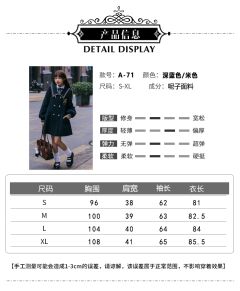 星泽川-资料图