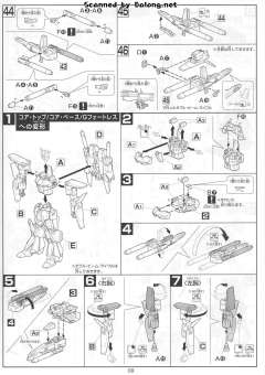 HGUC MSZ-010 ΖΖ高达 透明版-资料图