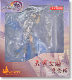 天策女曹雪阳 Miyzawa Limited Edition-资料图