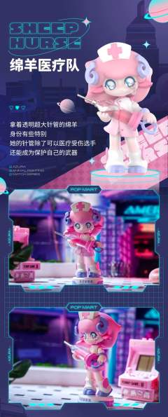 小鹿预言家-资料图