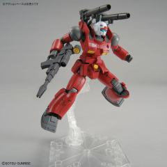 HG RX-77-2 钢加农（库库鲁斯·多安的小岛）-资料图