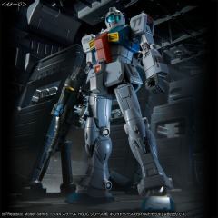 HG RGM-79 吉姆（斯雷卡搭乘机）-资料图