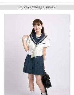 清音中·水手服-资料图