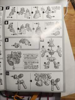 SD高达 EX-Standard MSN-04 沙扎比-资料图
