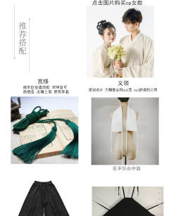 品茗-资料图