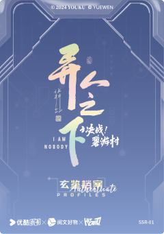 张楚岚-资料图