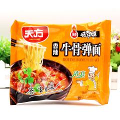 天方-香辣牛骨弹面