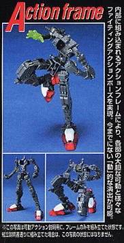 MG GF13-017NJ 闪光高达-资料图