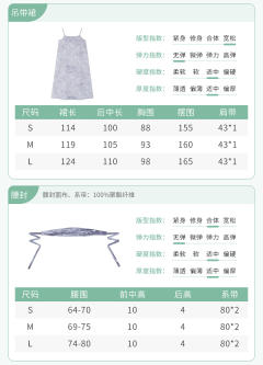 中国符号·风信紫-资料图