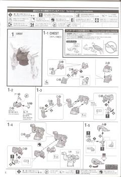MG XXXG-00W0 飞翼零式高达EW Ver.ka 透明配色-资料图