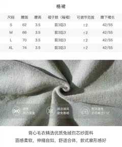 LILY·套装-资料图