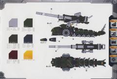 Highend Master Model EMZ-15 Molga-资料图