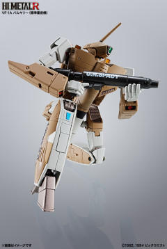 VF-1A 量产机-资料图