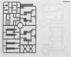 RG RX-0 全装甲独角兽高达-资料图