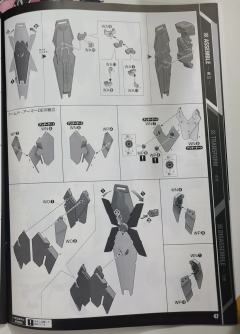 PG RX-0 独角兽高达2号机 报丧女妖 最终决战 Ver.-资料图