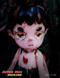 Astro-战损旧化涂装版-资料图