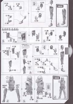 星战模型 角色系列 第一秩序风暴兵-资料图