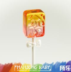 红黄色-资料图