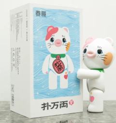 扑万两夏-资料图