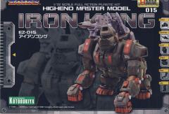 Highend Master Model EZ-015 格斗金刚 银金刚-资料图
