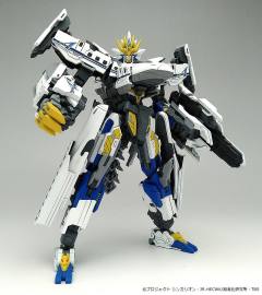 Moderoid N700A希望号-资料图