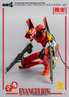 ROBO道 EVA2号机-资料图
