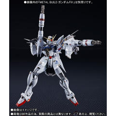 MB F91高达 MSV 配件包SET-资料图