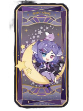 Selen Tatsuki2-星夜系列透卡