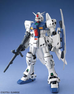 MG RX-78 GP03S 雄蕊