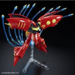 HGUC 卡碧尼用浮游炮特效件 新生 Ver.-资料图