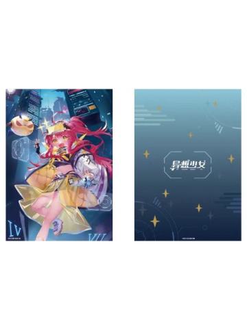 BEMOE 异想少女 笔记本B5 艾米 SSR款