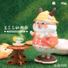 王三三幼稚