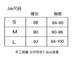 兔熊下午茶-资料图