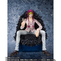 Figuarts ZERO 柯拉松 -资料图