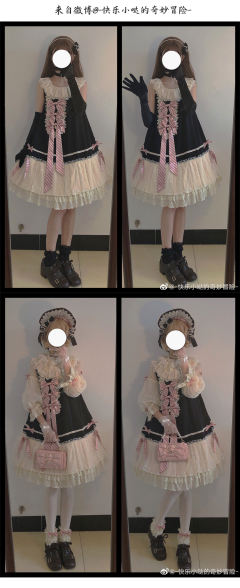 平行人偶 A型JSK-资料图