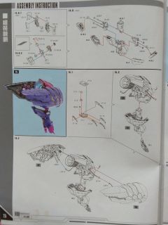 机甲之城 AMX-004 卡碧尼改 青色透明甲-资料图