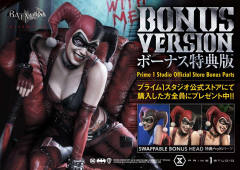 哈莉·奎茵 DX Bonus version-资料图
