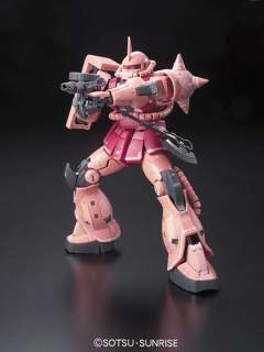 RG MS-06S 指挥官用型扎古II 夏亚・阿兹纳布尔机-资料图